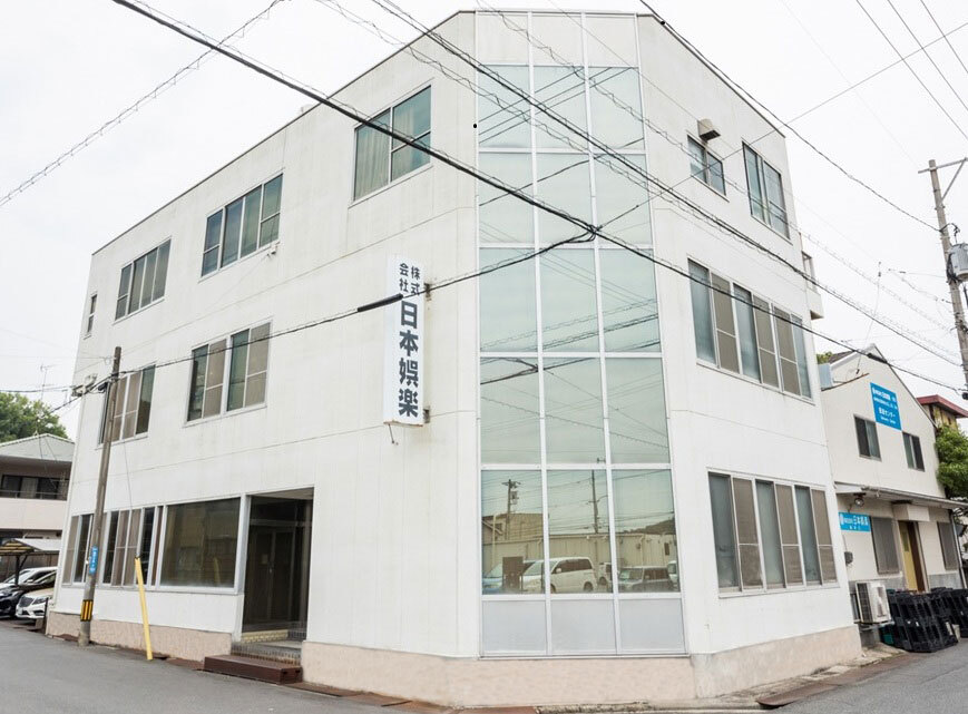 日本娯楽は楽器メーカー