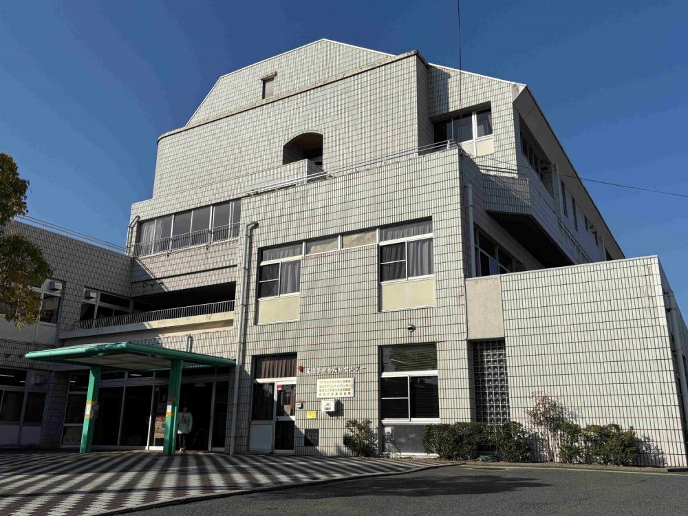 尾道市社会福祉協議会とは